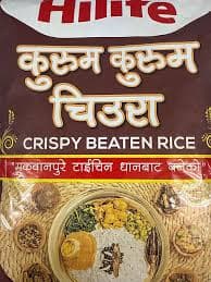 DIPSON CRISPY BEATEN RICE 700GM
